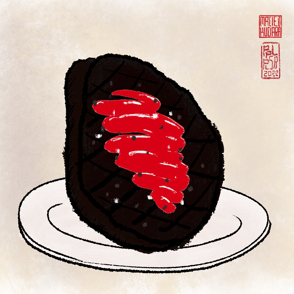Steak #1106